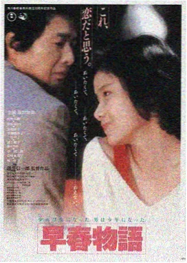 影视之家 Logo